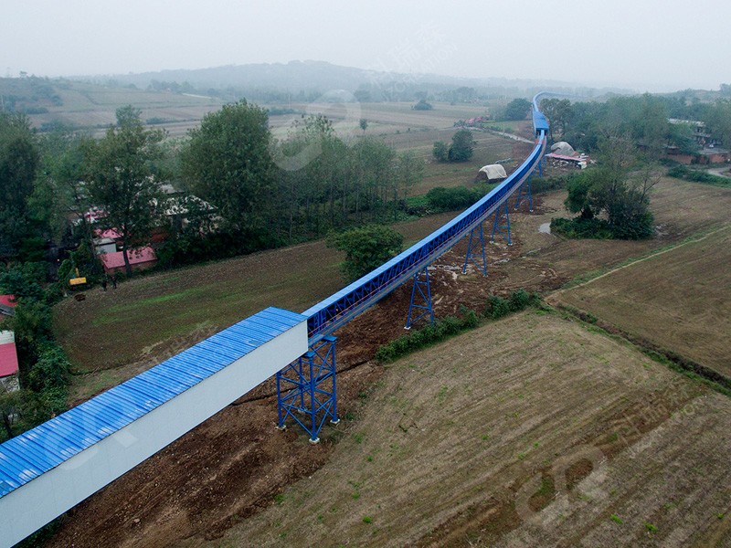   長距離彎曲型皮帶輸送機